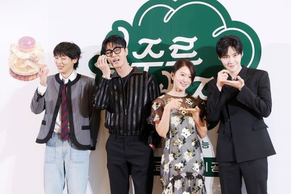 'Bongjurppang' = Tác phẩm để đờiKim Hee Ae (Bbangsoon) khóc nức nở → Cháu trai quốc dân Kim Sun Ho đã hiếu thảo với những người lớn tuổi [sự tổng hợp]