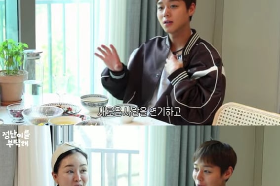 "Did I not become human enough?" Park Ji-hoon, on his rising path... mentions enlisting in the Marine Corps next year