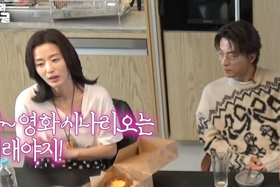 Jeon Ji-hyun: "Decided immediately upon receiving the script for 'COLONY,' my first film in 11 years" [15 Night]