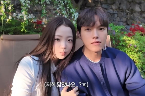 'Cambio de Pareja 4': Kwak Min-kyung y Shin Seung-yong anuncian su relación.. "Preocupados por si la reacción no sería buena" [Star Issue]