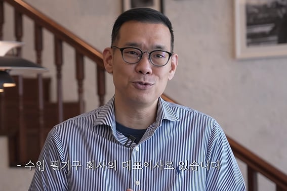 Cây bút công nghệ cao nổi tiếng đó.Kim Jin Pyo từng là giám đốc đại diện "Chúng ta đã thâm hụt 4 tỷ won." [Star Issue]