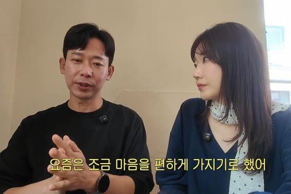 「40億円規模の自宅所有」第26期のキョンス「彼女?」 ちょっとだけ微妙な関係だけど、近況を見ると