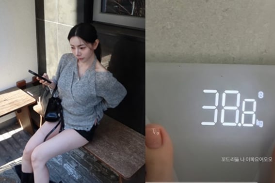 Hong Ji Yeon cân nặng 38kg trong phim mới 'Fancy Love 4'"Em bị bệnh.""