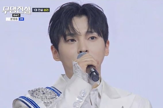 "I was about to give up while learning how to do tiling..." Seongri crowned as the first-ever champion of 'Legend of the Unknown' [Official]