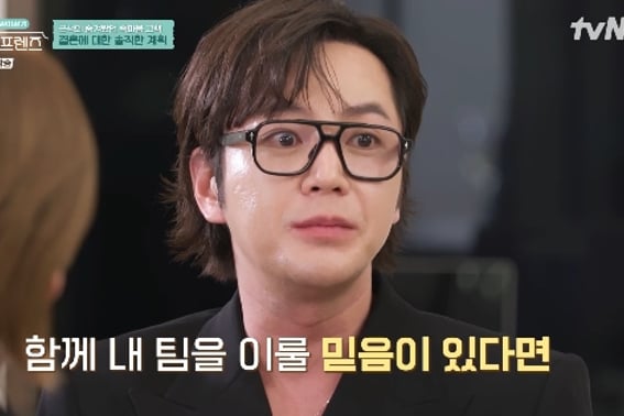 '40 años' Jang Geun-seok revela por primera vez sus planes de boda: "Quiero asesoría de boda hasta para las flores, el recorrido y la música" [Gu-gi-dong Friends] [★Bam TV]