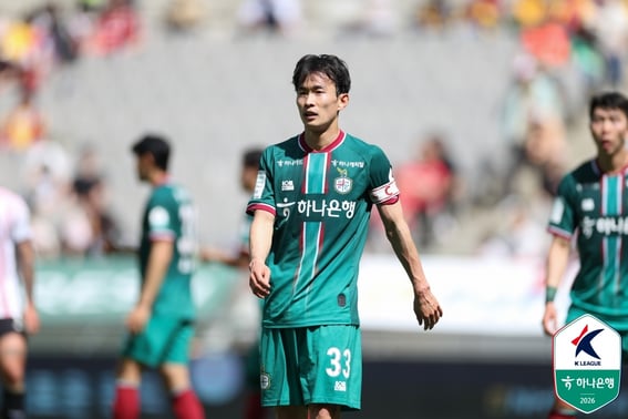 Even with his name on the final World Cup roster, Kim Moon-hwan couldn't smile. "I'm sorry to the Daejeon fans." [Daejeon on-site]