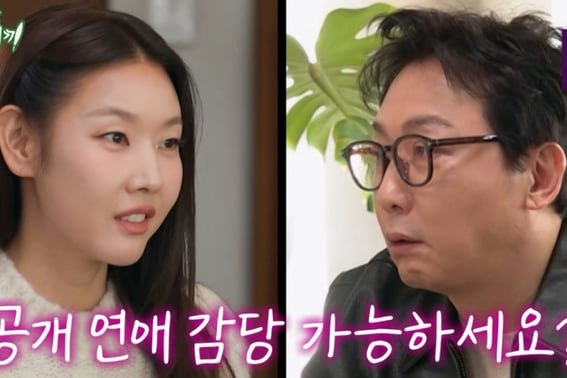 Han Hye Jin ♥ Tak Jae Hoon khoe vẻ ngoài lý tưởng trong Love Line [My Little Old Boy ★ TV đêm]