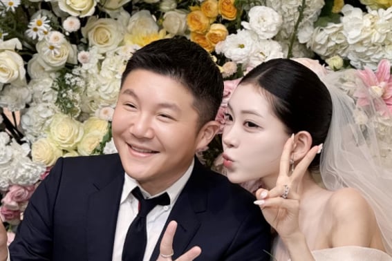 'Activity Suspension' Jo Se-ho Gained Weight? 'Wedding' Choi Jun-hee Reveals Close-up Shots in Bride's Waiting Room [Star Issue]