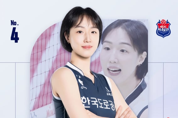'Leyenda de la V-League' Hwang Yeon-ju anuncia su hermosa retirada: "Seguiré encontrándome con los fans como presentadora y entrenadora"... 22 años de trayectoria llegan a su punto final