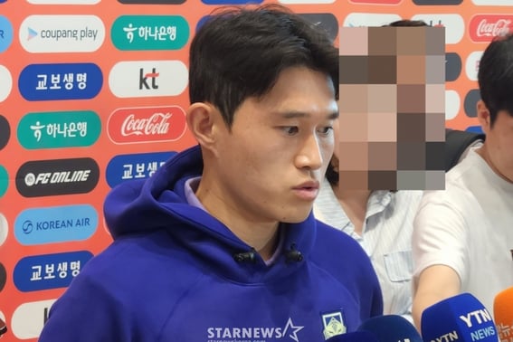 '感激の生涯初のワールドカップ' イ・ドンギョン "Kリーガーの競争力を示すつもり··· 自信がある" [ワールドカップ出発現場]