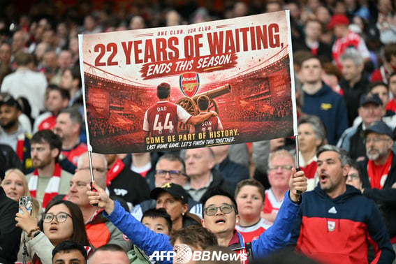 'EPL Cuộc đua vô địch kết thúc rồi'' Khả năng Arsenal tăng vọt '85,64%', đánh bại Burnley 1-0 để giành vị trí thứ hai với Manchester City 5 điểm.