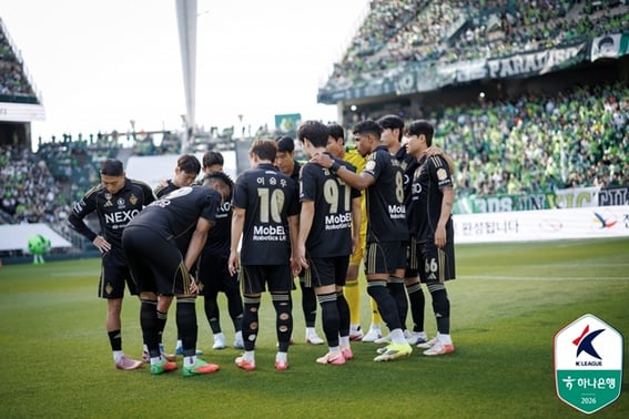 Jeonbuk, Daejeon, Pohang, Gangwon, and Seoul head to the Asian stage... '2026–2027 AFC License' obtained