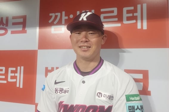 "Korean teams treat families well..." KBO MVP recommendation existed! The real reason Hira moved to Kiwoom after 'Kim Hye-seong, former teammate'