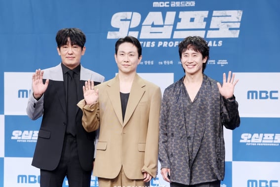"'Gran Duquesa' no genera presión de secuela". Shin Ha-kyun, Oh Jung-se y Heo Sung-tae, 'monstruos de la actuación en los cincuenta', se admiraron mutuamente en 'Cincuenta por Ciento' [Resumen]