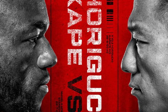 'Quinto del mundo' luchador japonés, se enfrenta en el evento principal del UFC... contra el fuerte de la categoría mosca 'segundo en el ranking'