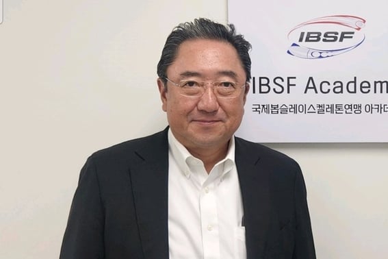 "Chosenjin, no puedo confiar en Corea" — El presidente japonés que se burló sin cesar, también en Japón: 'venta con stop-loss'... ¿Qué tan grave fue este 'insulto impactante'?