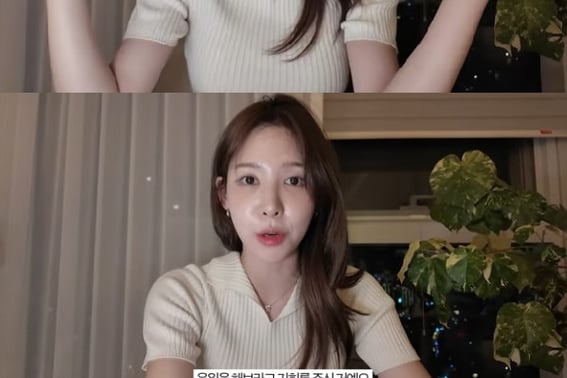 Lee Na-yeon clarifies controversy over Yonsei University festival MC role: "Rained with mockery... Is that funny?" [First, Lee Na-yeon]