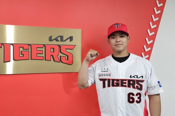 [Official] "Finally here!" KIA signs Japanese national player in a surprise move, filling the void left by the Asian quota replacement "Will greatly assist the team's pitching staff"