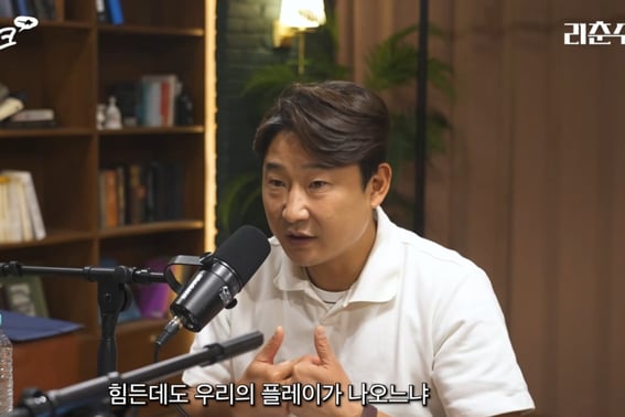 李天秀发表信念发言，"与韩国FIFA排名前100位的球队进行热身赛？" 比较分析还不错"