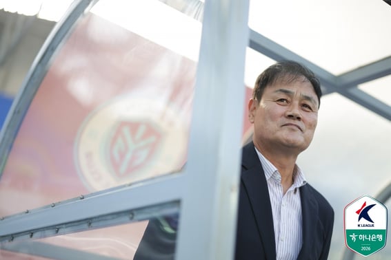 "Empate en el estadio, un suspiro de alivio": Director Choi Yoon-kyum de Yongin, "El equipo se está fortaleciendo" [En el lugar de Yongin]