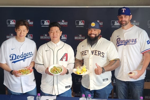 Kim Byung Hyun khẳng định không thể tách rời bóng chày và đồ ăn trong MLB Breakfast Club"