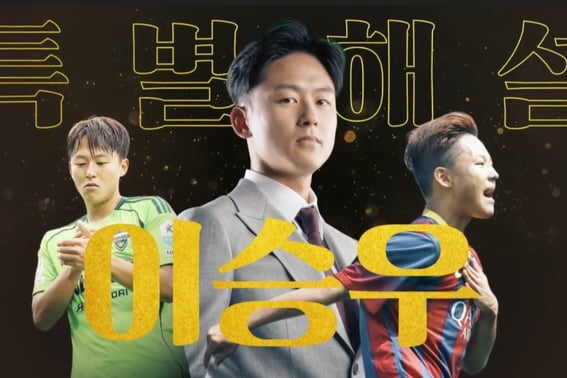 'Máu La Masia' Lee Seung Woo cầm mic lại... Bình luận viên đặc biệt của trận đấu huyền thoại Barcelona vs Liverpool