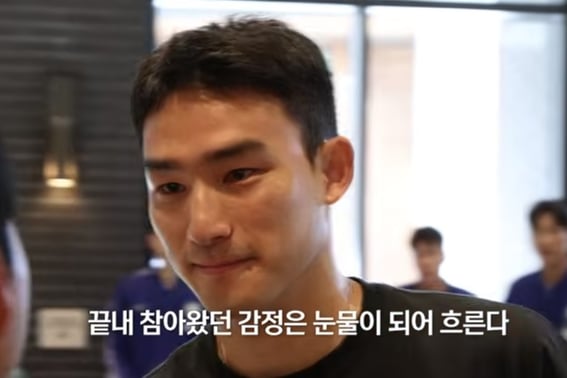 'Descalificado por el Mundial': Cho Yu-min, finalmente con lágrimas: "La desgracia de la selección nacional, yo me la llevaré toda"... Regresa a Corea para dedicarse al tratamiento