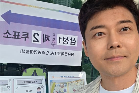 全炫茂:"如果当选,不要忘记……一定要从公约开始解决"沉重的一句话