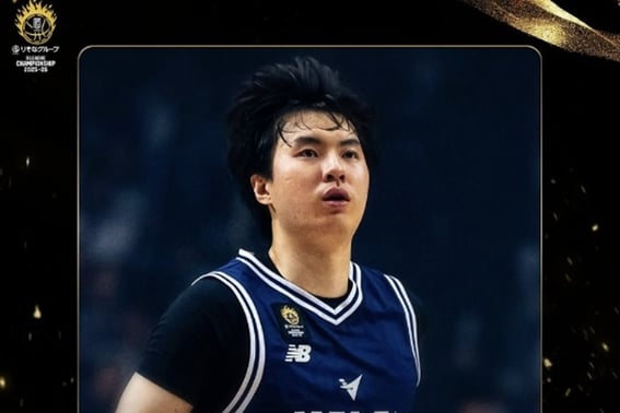 'Conquista de la liga japonesa' Lee Hyun-joong se pone el uniforme de los San Antonio Spurs en la NBA... Reintento en la liga mayor en la liga Verano
