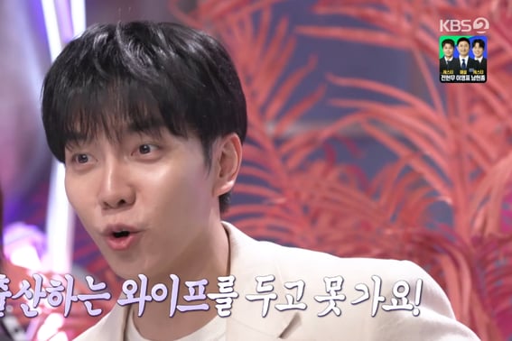 李胜基:"生第二胎7月...♥丢下李多仁不能来王中王战" [不朽]
