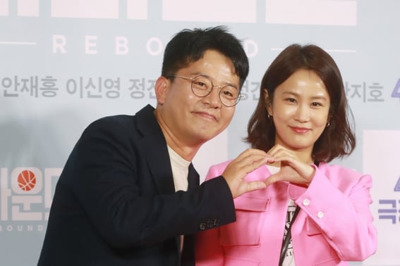 Kim Jun-ho: "♥Kim Jimin, se ha casado y ha cambiado", confesión repentina [Saida de Lee Ho-seon]