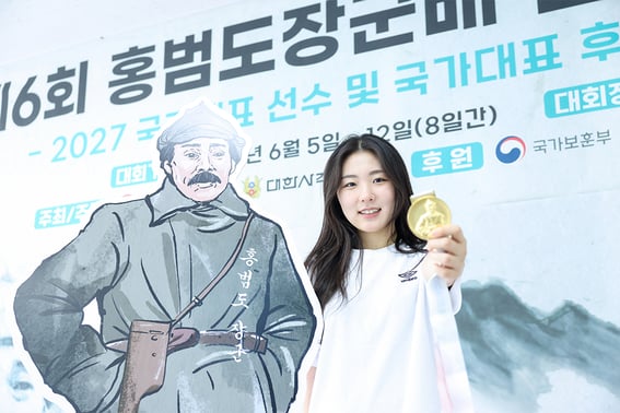 'Unofficial world record achieved': Oh Se-hee sets new Korean, Junior, and University Division records in women's 50m rifle three positions