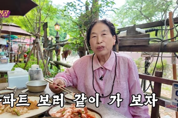 Jeon Wonju, ¿mudarse dejando atrás una casa que ha aumentado su valor 21 veces? «Vamos a buscar un apartamento en régimen de arrendamiento»