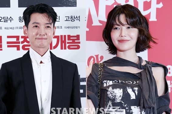 [Comprehensive] Jung Kyung-ho and Choi Soo-young acknowledge breakup... 'Ring to pet dog' 14-year relationship history repeatedly brought up [Star Issue]