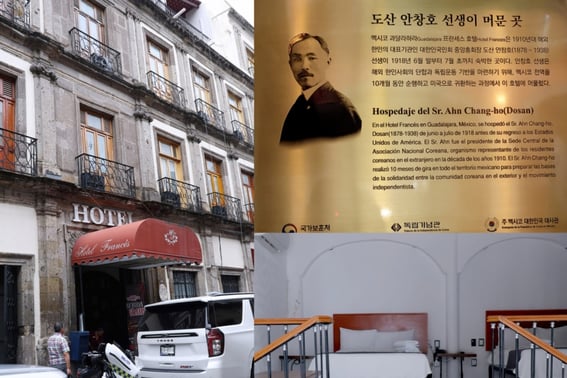 A place where Hong Myung-bo's nest is firmly established... The spirit of independence hero Ahn Chang-ho still breathes here [Guadalajara IN]