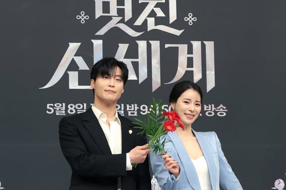 '素晴らしい新世界'、報奨休暇ではなく小規模旅行 "イム・ジヨン・ハ・ナムジュンのスケジュール確認段階" [公式]