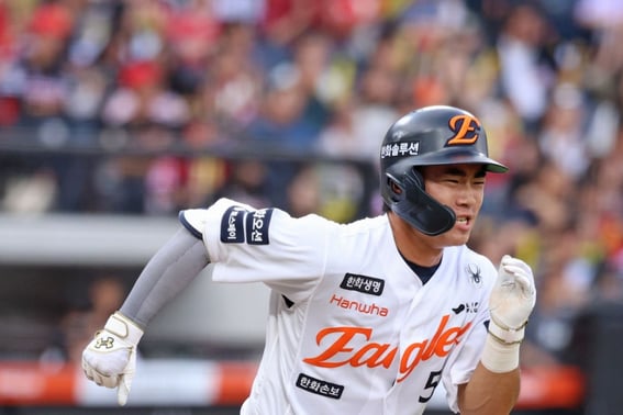 Hanwha Trade, поэтому не нужно делать '8 → 11' действительно липкий... Рождается наследник "Игры престолов"
