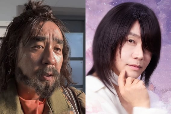 Ryu Seung-ryong is completely smitten with Oh Jung-se, offering a "Happy Birthday" to niche singer Choi Seong-gon" — the 'I Like You' challenge for the Nth time brings laughter [Star Issue]