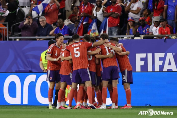 'A nail-biting final showdown in the opening match' — Scotland smiled... Victory over Haiti marks first World Cup win in 36 years