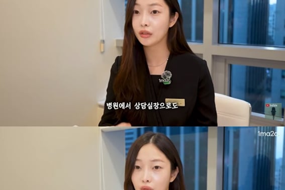 'Former Pristin' Jung Eun-woo, after becoming Seong Hyeong-oe-gwa (Head), says "No lingering feelings for the entertainment industry" [Star Issue]