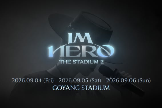 Lim Young-woong, Goyang Comprehensive Stadium Concert from September 4 to 6