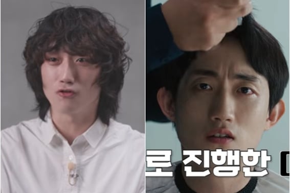 'Chamgyoyuk': Jang Yo-hoon, nacido en 1993, sobre posponer el papel de menor infractor: "Me preocupaba mi rostro... de hecho, me afeité la cabeza"