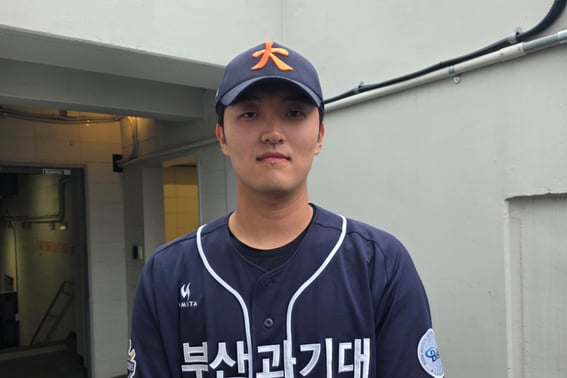 'Seoul High School graduate Dolin's' baseball study abroad in Busan a great success! Busan University of Science and Technology's Kwak Byung-jin emerges as top college prospect: "No regrets at all, confident in both starting and relief roles" [Interview]