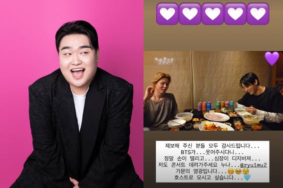 'SNL' Kim Gyu-won, emocionada por la mención de BTS: "Me temblaban las manos... es un honor para la familia"