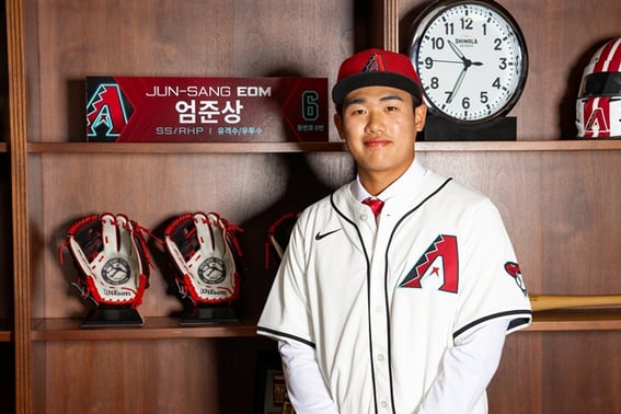 Will the fervor of promising Korean players heading to MLB subside? "Proposal to establish an international draft" — Players' union strongly opposes