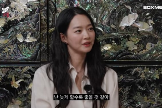 Shin Min-a, after 10-year relationship with Kim Woo-bin, makes bold statement: "The later you get married, the better" [Star Issue]