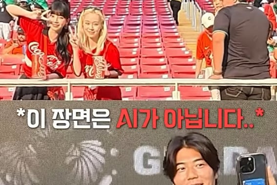 Ki Sung Yong khoe ảnh chụp chung với Espa Karina và Han Hye Jin [Star Issue]