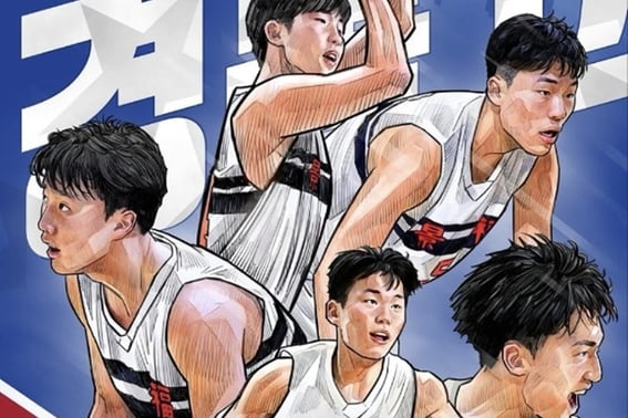 未来のホ・ウン・ホ・フンが登場、'スター賞'の景福高の双子NBA有望株が大会に出場··· 韓国、2年連続優勝に挑戦