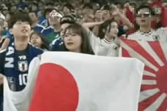 'Worst Uninvited Guest': Rising Sun Flag Appears, Japanese Fans Cross the Line... Why They Were Scolded Despite a 4-0 Victory: "They Have No Shame"