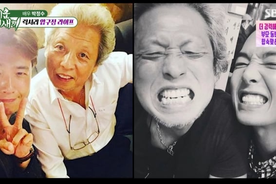 "Jung Kyung-ho es igual a su padre"... Jung Young-jo, PD de "Jung", revela la foto de su unión de facto de 25 años [Mi-oo-sae]